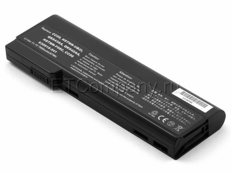 Аккумулятор для HP EliteBook 8460p, 8460w, 8470p, 8470w. серии усиленный, черный