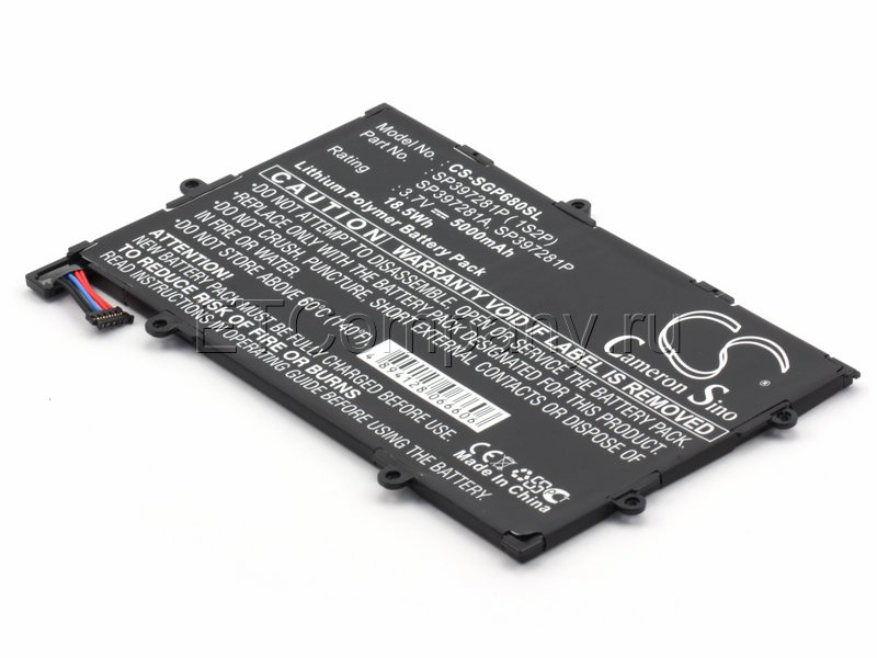 Аккумулятор для Samsung Galaxy Tab 7,7 GT-P6800, GT-P6810, SCH-I815
