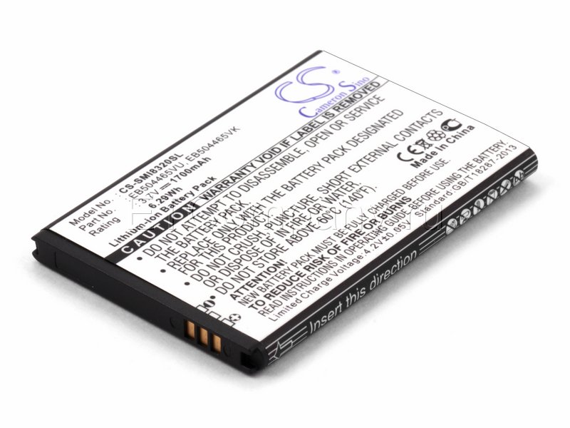 Аккумулятор для Samsung SCH-i100, SCH-i400, SCH-i510, SCH-i520