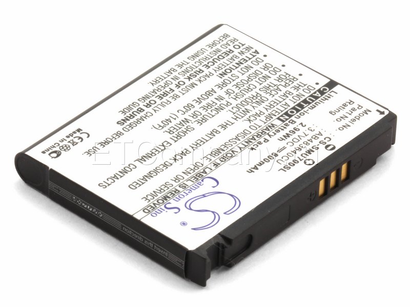 Аккумулятор для Samsung SGH-S5230