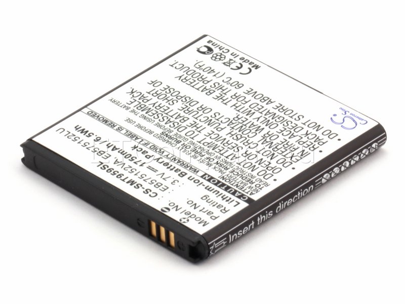 Аккумулятор для Samsung Galaxy S i9000