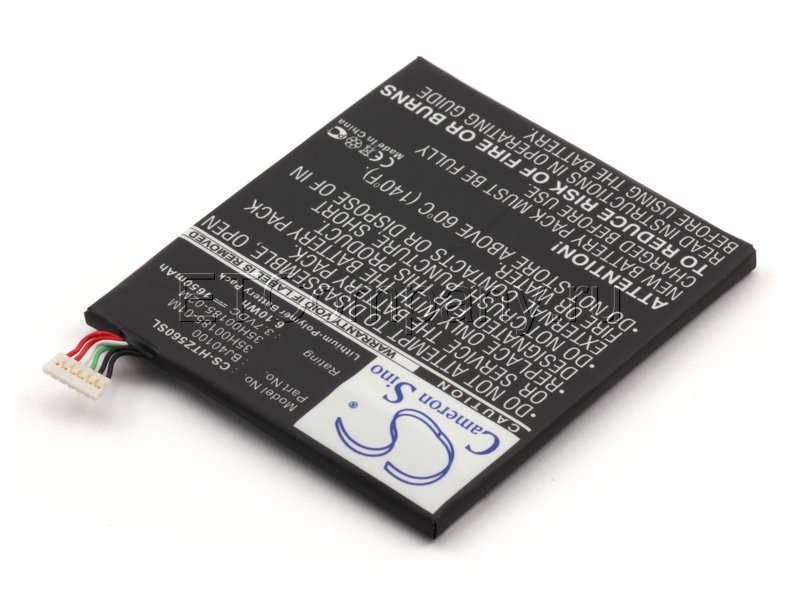 Аккумулятор для HTC One S (Z520E, Z560E), черный