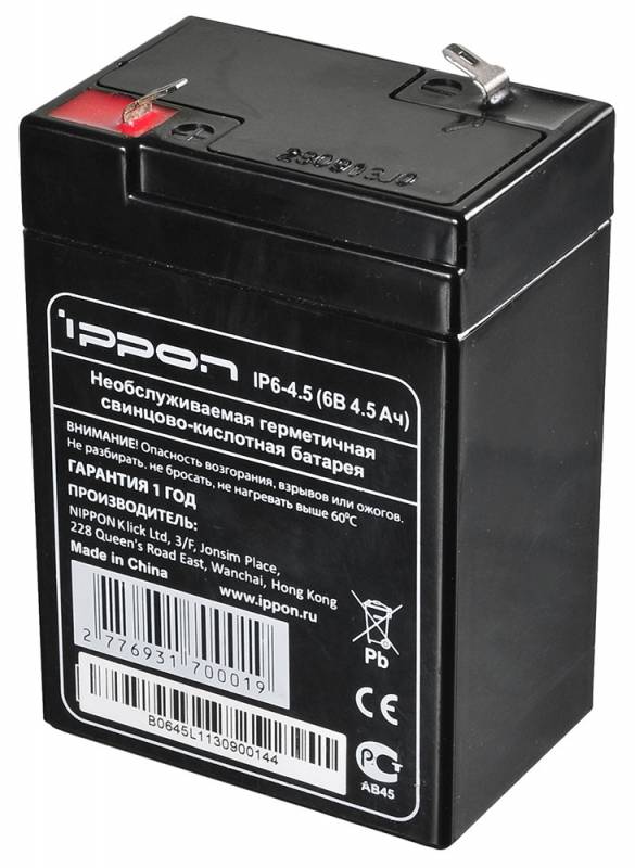 Аккумулятор Ippon IP6-4.5 6В 4.5Ач