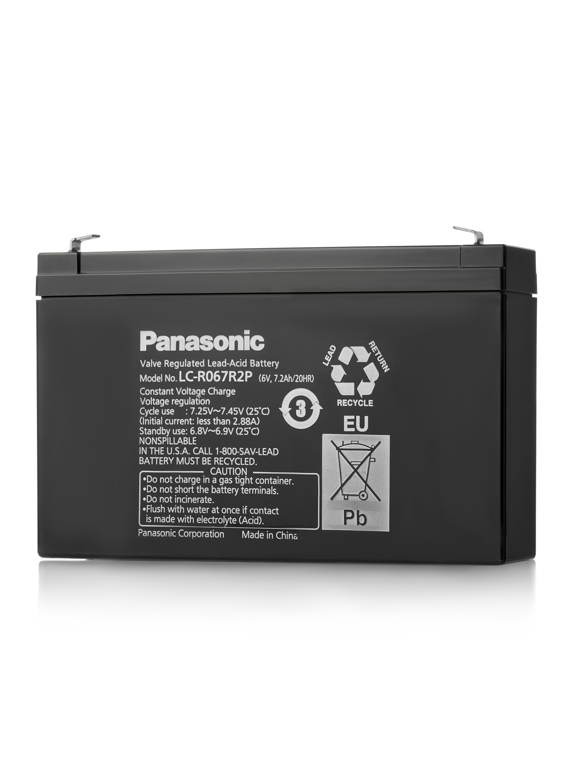 Аккумулятор Panasonic LC-R067R2P